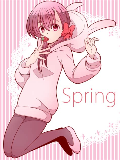 Hirune .